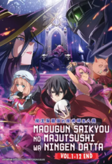 maougun saikyou no majutsushi wa ningen datta